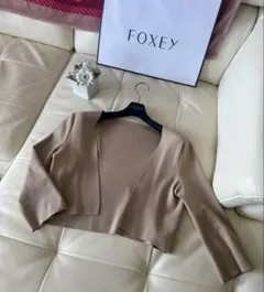 FOXEY フォクシー ボレロ ベージュ38のサムネイル