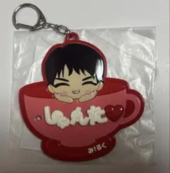 M!LK 吉田仁人 M!X ビビッとくるカスタマイズ キーホルダー ネーム