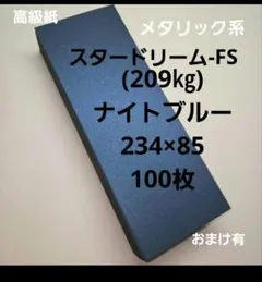 Item thumbnail for item 981bb11a-31fc-4512-b89e-c940e886ff98