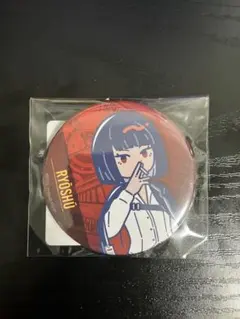 Limbus Company リンバスカンパニー D賞 缶バッジ コンプリート Limbus Company リンバスカンパニー D賞 缶バッジ コンプリート