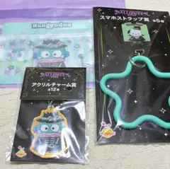 サンリオ　ハッピーくじ　アクリルチャーム　スマホストラップ　ジッパーバッグ
