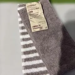 難あり無印良品ハーフハンカチ2枚組のサムネイル