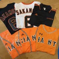 GIANTS SAKAMOTO ユニフォームセット