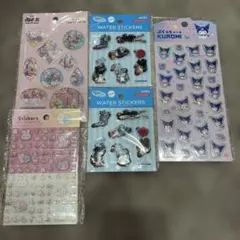 タイルシール　ウォーターシール5点セット