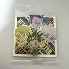 ハンターハンター　ウエハース　WHR ダブルハンターレア　キルア　ゴン　ftr