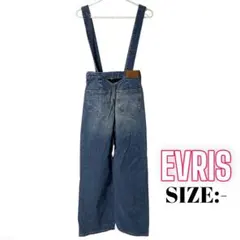 ⭐️A1272⭐️ EVRIS ♥ ビンテージ 2WAYサロペットワイドデニムパンツのサムネイル