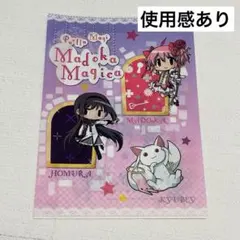 【匿名配送】 劇場版 魔法少女 まどかマギカ ファイル