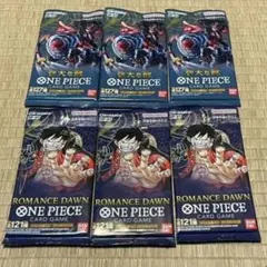 2026年最新】ロマンスドーン 未開封 boxの人気アイテム - メルカリ