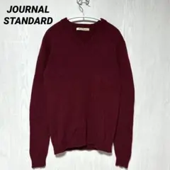 ジャーナルスタンダード Vネック ウール100% ニット セーター ボルドー L