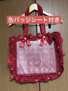 最終値下げ！即購入OK！莉犬くん すとぷり A4 痛バック 缶バッチ