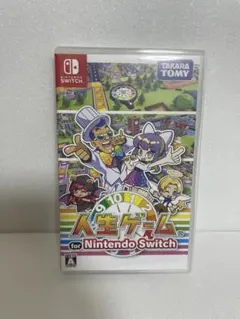 人生ゲーム for Nintendo Switchのサムネイル