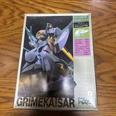 化石研究員 SR XY3 ライジングフィスト 101/096 | Mercari
