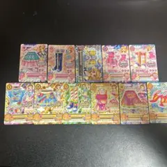 アイカツカード まとめ売り