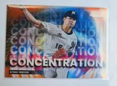 topps 2025 スタジアム ラストナンバー 種市篤暉 インサート