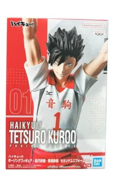 ハイキュー‼︎ ポージングフィギュア　黒尾鉄朗