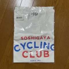 【最終価格】木梨サイクル Tシャツ 新品・未開封のサムネイル