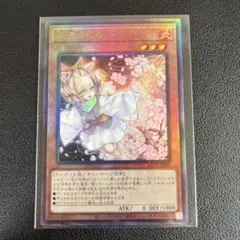 2025年最新】灰流うららの人気アイテム - メルカリ