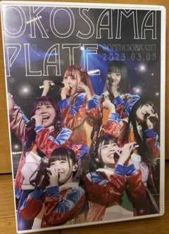 2025年最新】おこぷれ dvdの人気アイテム - メルカリ