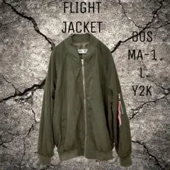 00s Y2K MA-1 フライトジャケット カーキ ミリタリー L