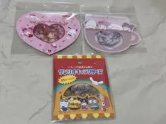 Item thumbnail for item ad831b2b-8b58-4a1d-952a-8bf81c2ed106