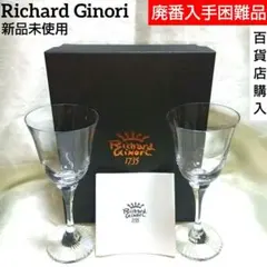 Item thumbnail for item 442ef568-bdd9-484e-bdd8-1036808006b1