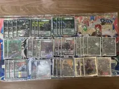 4cボルコン スリーブ付き ネオボルメテウスホワイトドラゴン デッキ