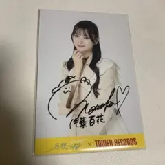 百田汐里 サイン入りチェキ 百田汐里 サイン入りチェキ - メルカリ
