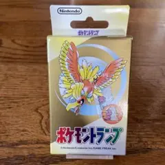 2025年最新】ポケモン トランプ 金の人気アイテム - メルカリ