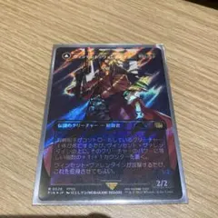 ヴィンセント・ヴァレンタイン　サージ　foil 3枚セット ヴィンセント・ヴァレンタイン サージ foil 3枚セット