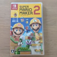 スーパーマリオメーカー 2