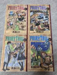 全巻初版】FAIRY TAIL 第1〜3巻セット - メルカリ