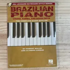 Brazilian Piano: Choro, Samba, Bossa