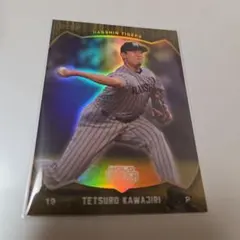 川尻哲郎 ホログラフィカ REFRACTOR WBC MLB 阪神タイガース