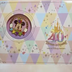 東京ディズニーリゾート 40周年記念ピンバッジ