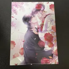 恋する暴君【カワセルくじA賞☆マグカップ】森永哲博、巽宗一 恋する暴君 カワセルくじ D賞 ホワイトカード - メルカリ