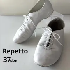 Repetto レペット jazz ジャズ ホワイト 37 フラットシューズ