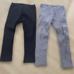 リブ編みレギンス 黒 グレー 2点セット　100cm