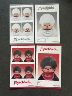モンチッチ　メモリーカット　ステッカー IDphoto モンチッチくん ホワイト