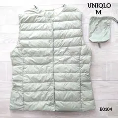 Item thumbnail for item 6fda6051-1edf-4e8b-ae2a-5edab8d8a105