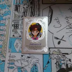 美少女戦士セーラームーンＲ ヒーローコレクション プラチナカード PC-06