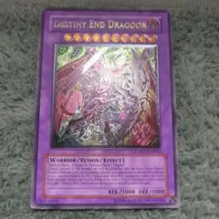 遊戯王【海外限定】ミラクルフュージョン 50枚入り スリーブ 未開封 10個‼️ スリーブ『ミラクルフュージョン(海外製)』50枚入り
