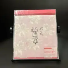 aiko あした/ナキムシ/花火/カブトムシ/桜の時 初回盤未開封 aiko あした/ナキムシ/花火/カブトムシ/桜の時 初回盤未開封