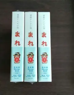 Item thumbnail for item 5387c9dd-6d98-4995-b54a-8bdfd9e3cc16