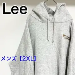 2xl パーカー