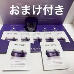 DECORTÉ リポソーム リペアクリーム6包