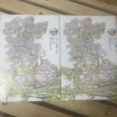 鬼滅の刃 無限城編　入場者特典　第6弾 パンフレット副読本