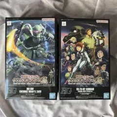 ガンプラ HG MG 3点セット 08MS小隊 ザクII ジム - メルカリ