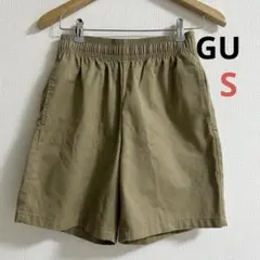 GU ジーユー　シェフショーツ ハーフパンツ　ベージュ　ユニセックス　S