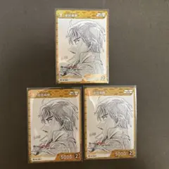 サンデーS 定期購読 特典 コナンカード 4枚セット - メルカリ