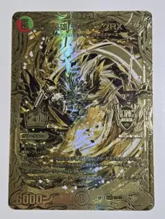 2026年最新】王来英雄 モモキングRXの人気アイテム - メルカリ